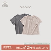 乖奇熊男女宝宝短袖 天竹纤维婴儿童居家上衣弹力夏装 T恤夏季 薄款