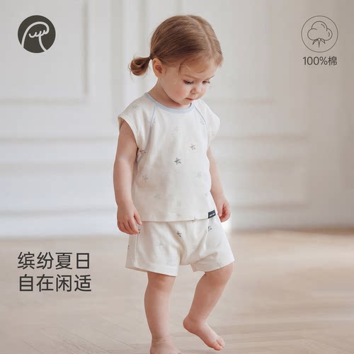 宝宝背心套装夏季薄款