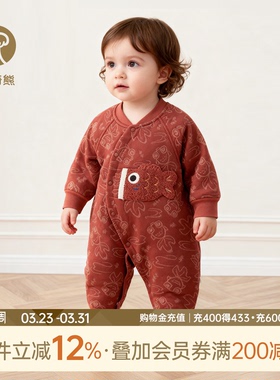男女宝宝夹丝棉保暖连体衣满月秋冬季婴幼儿居家哈衣爬服周岁红色