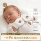 乖奇熊婴幼儿可啃咬调节护手套春秋季 新生宝宝防抓脸抓伤保护神器