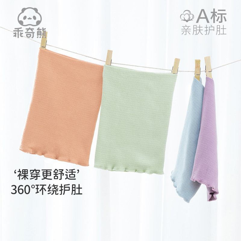 ��U�����á�����Ӥ������Χ�����Ƕ�Χ����˯�����������������