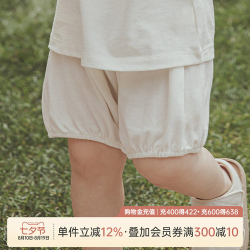 乖奇熊婴儿宝宝纯棉PP短裤夏季