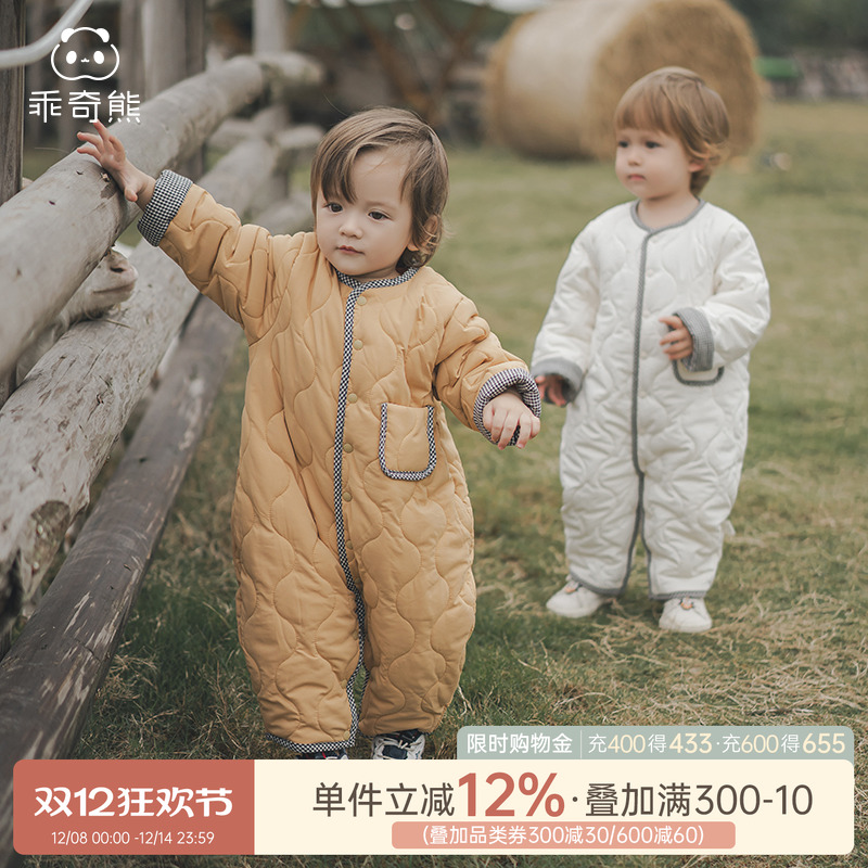 乖奇熊宝宝夹棉发热保暖连体衣
