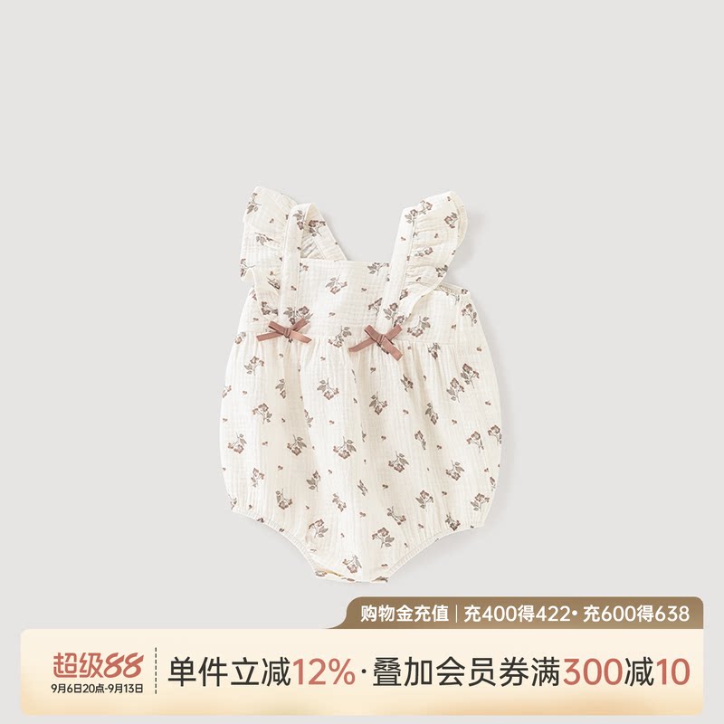 乖奇熊女宝宝纯棉吊带包屁衣夏季图片