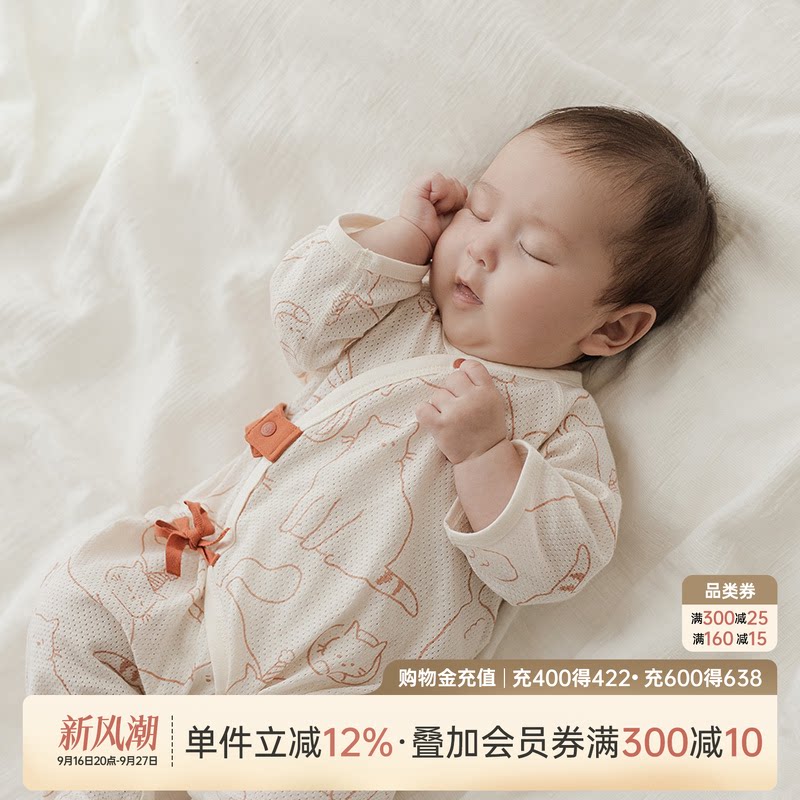 乖奇熊新生儿绑带连体哈衣可爱夏图片
