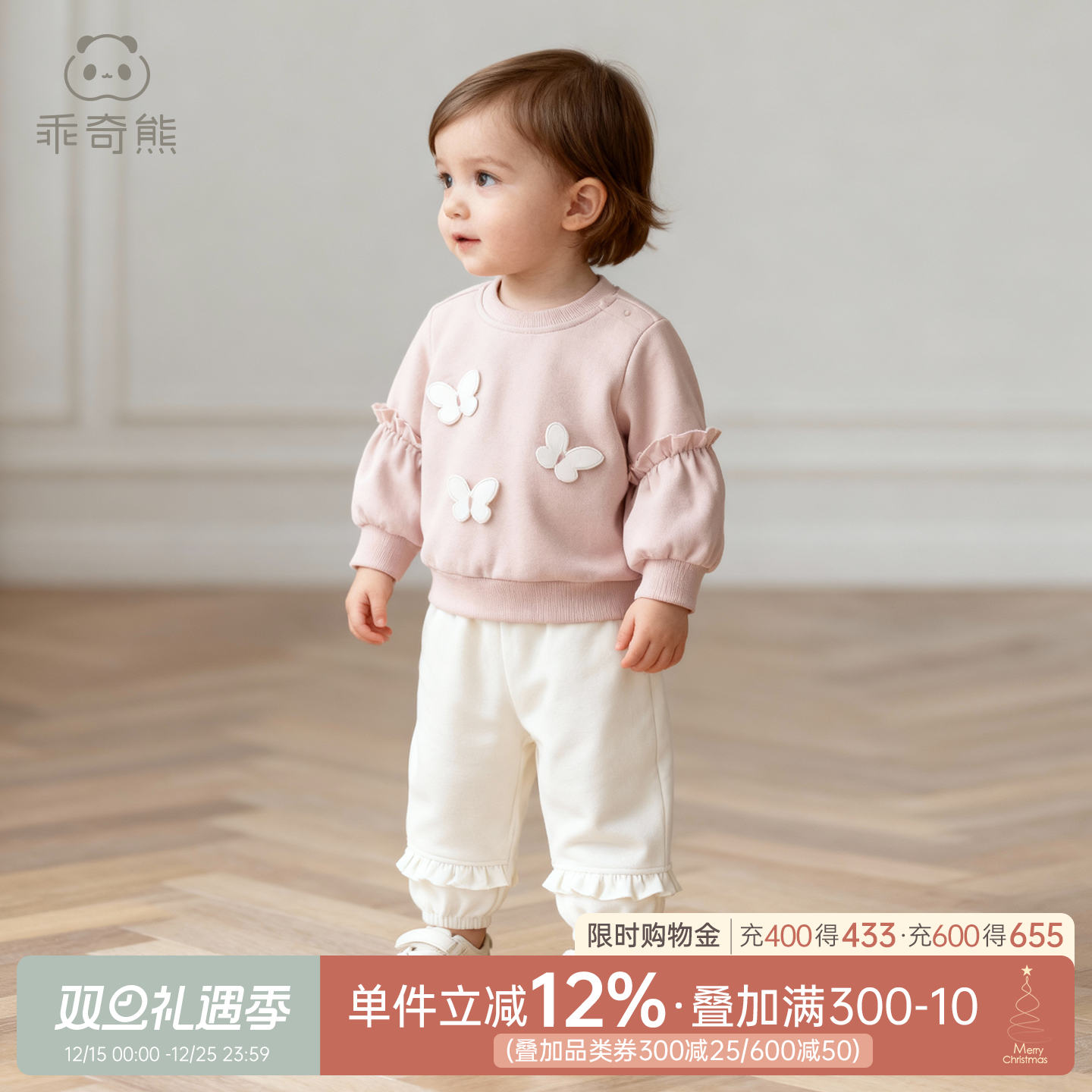 女宝宝纯棉卫衣套装秋冬季婴儿童抓绒保暖两件套衣服春秋外出洋气