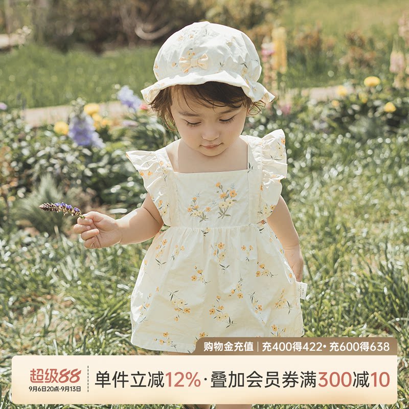 女宝宝夏季吊带小飞袖三角包屁裙图片