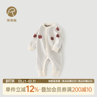 连体衣保暖宝宝纯棉毛线衣外穿哈衣爬服洋气春装 秋冬季 婴儿针织衫