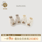 乖奇熊新生儿宝宝夹丝棉护脚套秋冬季 袜 防着凉婴儿保暖神器护脚鞋