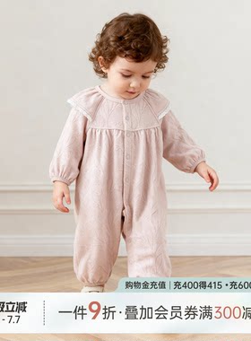 乖奇熊春秋季女宝宝微绒连体衣