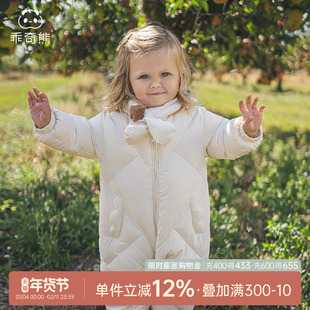 婴幼儿三防连帽羽绒连体衣冬季加厚保暖石墨烯发热宝宝围脖哈衣服