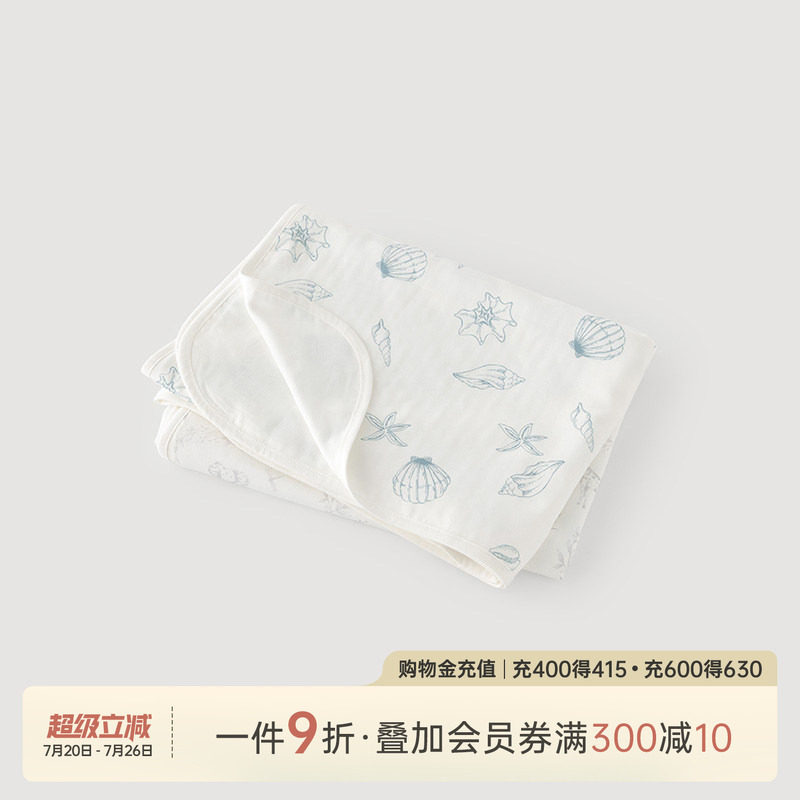 乖奇熊宝宝竹纤维空调被纱布四季儿童午睡婴幼儿园小被子抑菌春秋