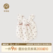 乖奇熊女宝宝纯棉纱布吊带包屁衣夏季 婴幼儿连体三角哈衣公主 薄款