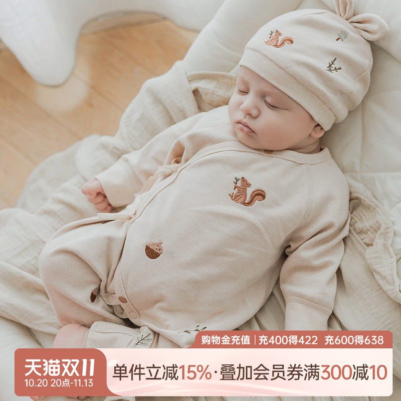 乖奇熊新生儿春秋季绑带和尚服