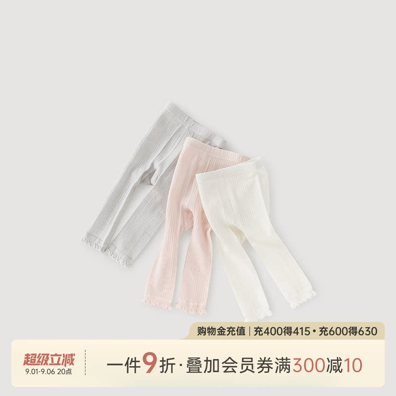 乖奇熊女宝宝可爱连裤袜春夏季图片