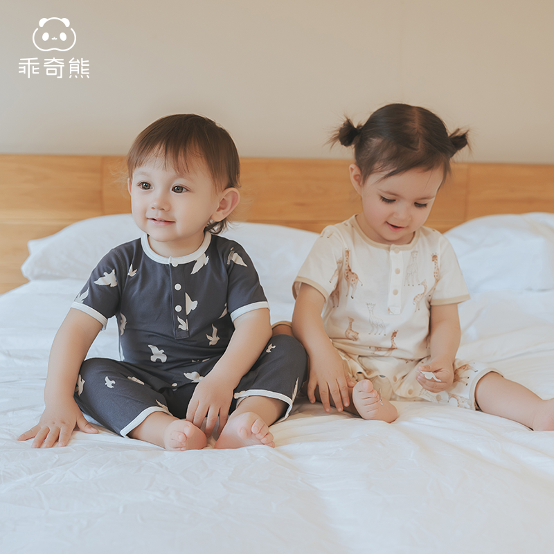 乖奇熊婴儿连体衣夏季薄款短袖长裤哈衣爬服男女宝宝纯棉衣服夏装