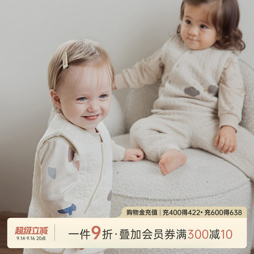 婴儿宝宝秋冬季保暖马甲
