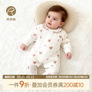 新生婴儿夹丝棉连体哈衣秋冬季保暖睡衣新生女宝宝可爱绑带和尚服