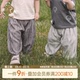 透气宝宝灯笼裤 婴儿休闲长裤 韩版 儿童外出裤 乖奇熊夏季 子夏装 薄款