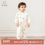 婴儿童加厚保暖分体打底两件套 宝宝加绒内衣套装 奥粒绒 秋冬季