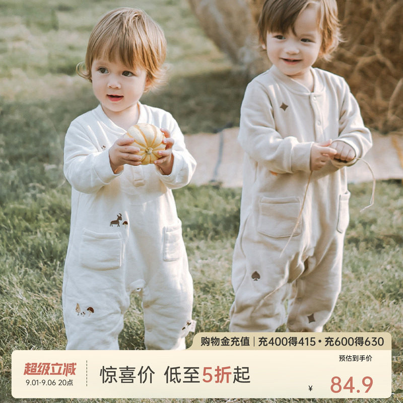 乖奇熊婴儿宝宝纯棉抓绒连体哈衣图片