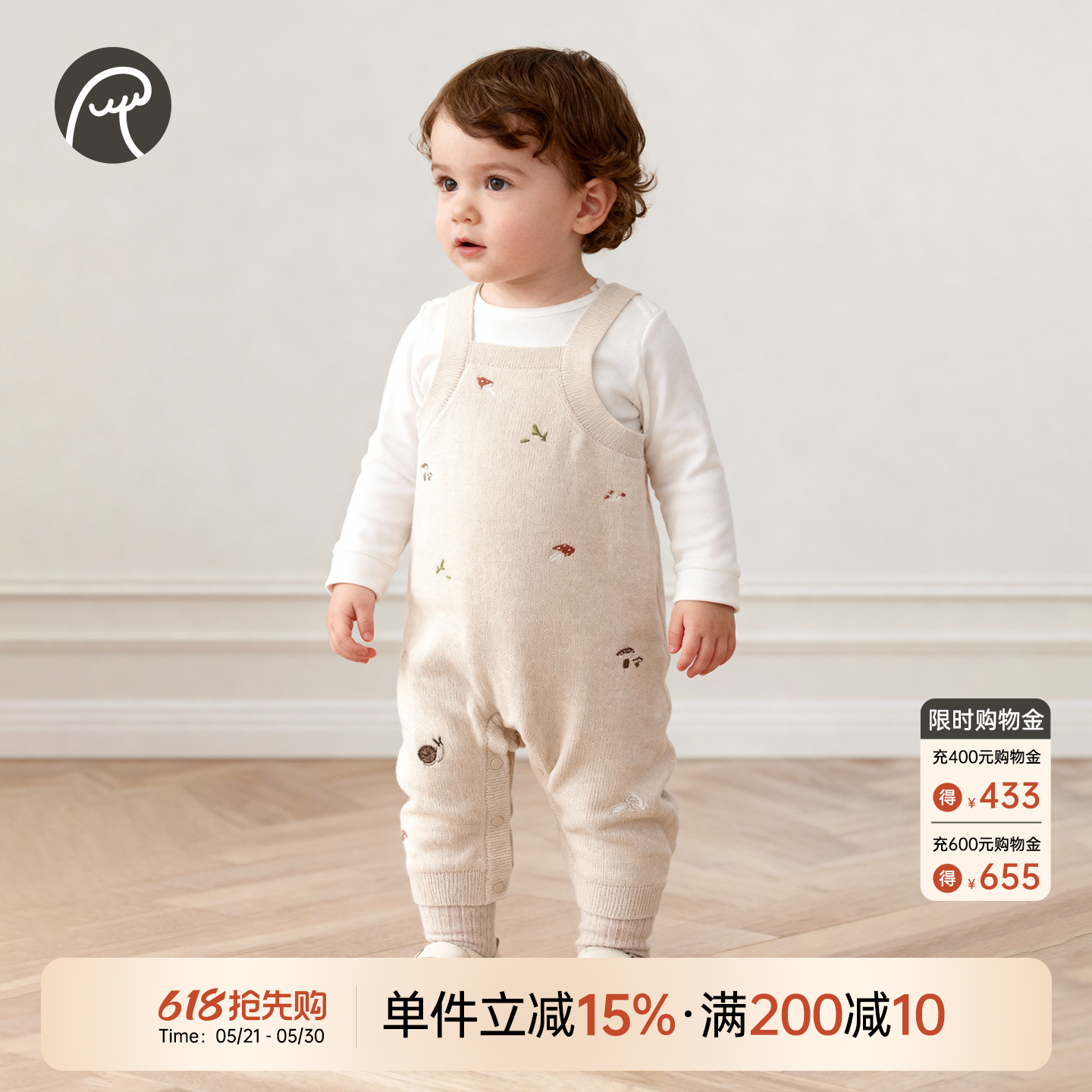 乖奇熊宝宝针织连体背带裤婴幼儿童保暖毛线长裤外穿举重裤春秋季