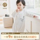 乖奇熊婴幼儿纯棉连体衣春秋季 哈衣爬服 睡衣居家服宝宝易苗衣长袖