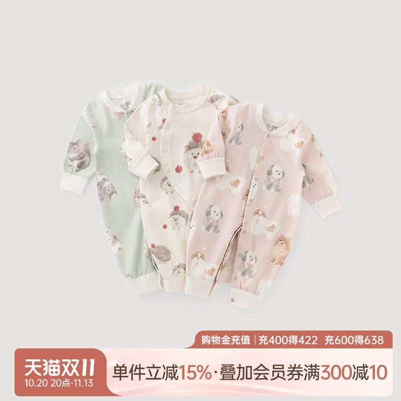 乖奇熊男女宝宝纯棉连体衣春秋季