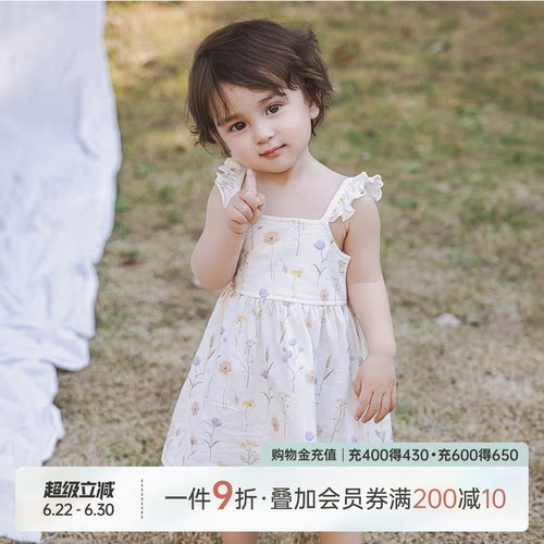女宝宝夏季纯棉小飞袖连衣裙
