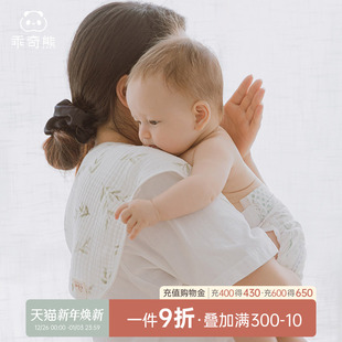 新生婴儿拍嗝巾薄款 抑菌柔软 宝宝纱布纯棉垫肩防吐拍奶口水巾夏季