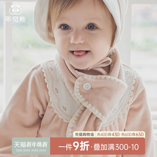 抗菌婴幼儿公主围脖外出保暖神器 女宝宝洋气围巾秋冬季 天鹅绒