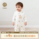 乖奇熊男女宝宝连体衣春秋季 纯棉新生婴儿衣服超萌居家哈衣爬爬服