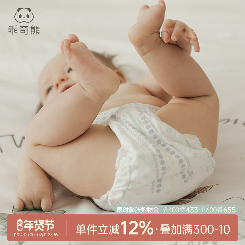 【两件装】婴幼儿纯棉隔尿垫防水大尺寸四季新生宝宝隔尿床垫抗菌,婴童尿裤,隔尿床垫,淘宝优惠券,粉丝福利购,淘宝优惠卷