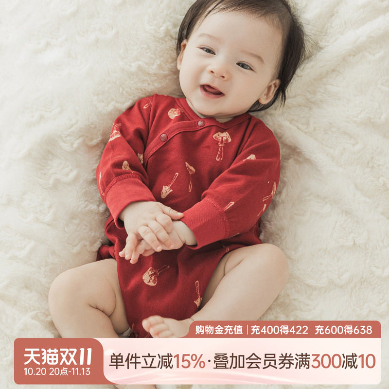 乖奇熊婴幼儿纯棉连体衣服春秋季宝宝三角哈衣红色满月周岁包屁衣