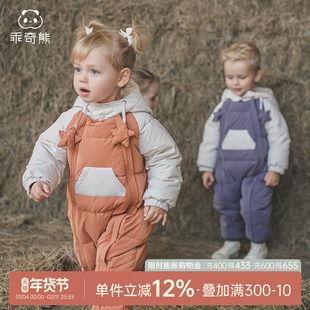 石墨烯发热婴儿连帽连体哈衣冬季宝宝三防加厚羽绒服可爱造型外出