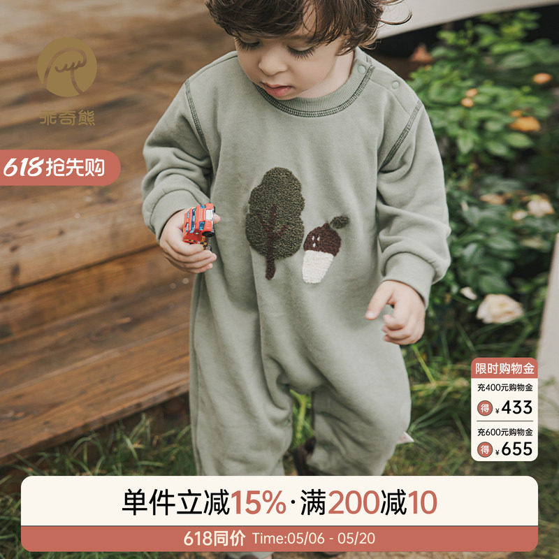 乖奇熊婴儿春秋季抓绒连体衣可爱男女宝宝哈衣爬爬服外出保暖衣服