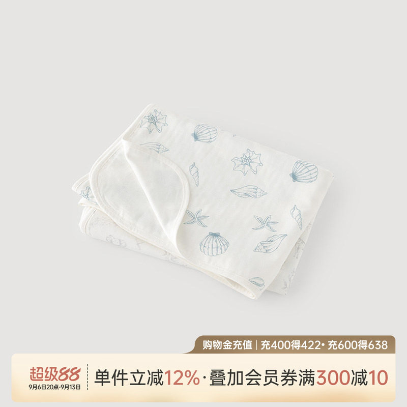 乖奇熊宝宝竹纤维空调被纱布四季儿童午睡婴幼儿园小被子抑菌春秋