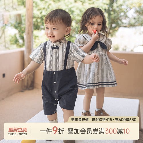 婴儿宝宝连体哈衣夏季连衣裙纯棉