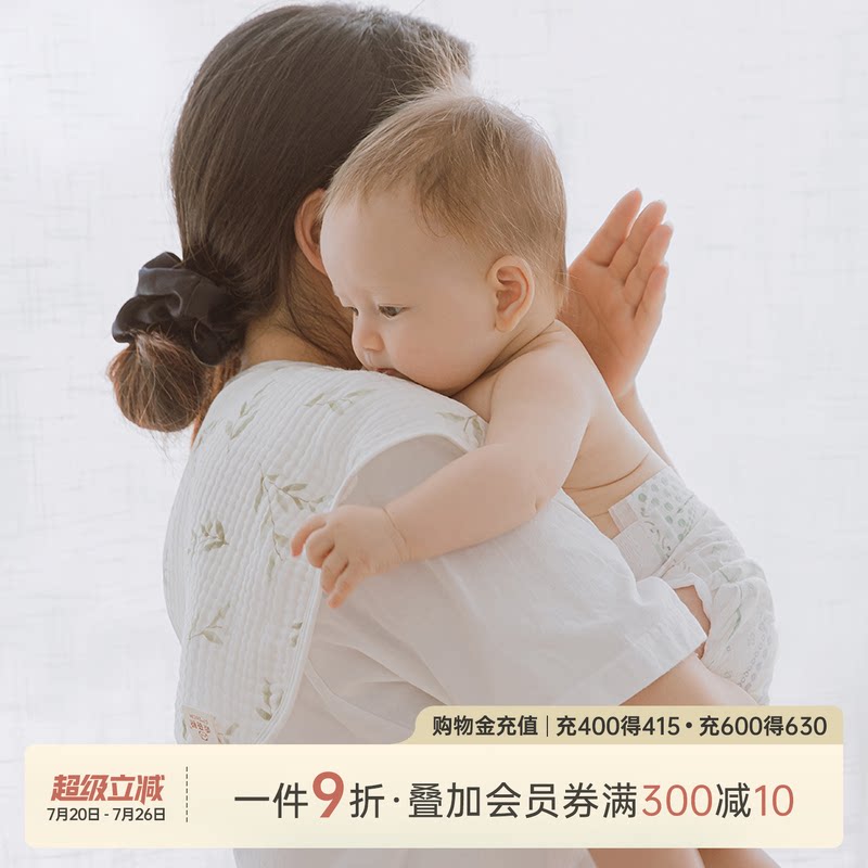 乖奇熊新生婴儿拍嗝巾薄款宝宝纱布纯棉垫肩防吐奶口水巾夏季抑菌