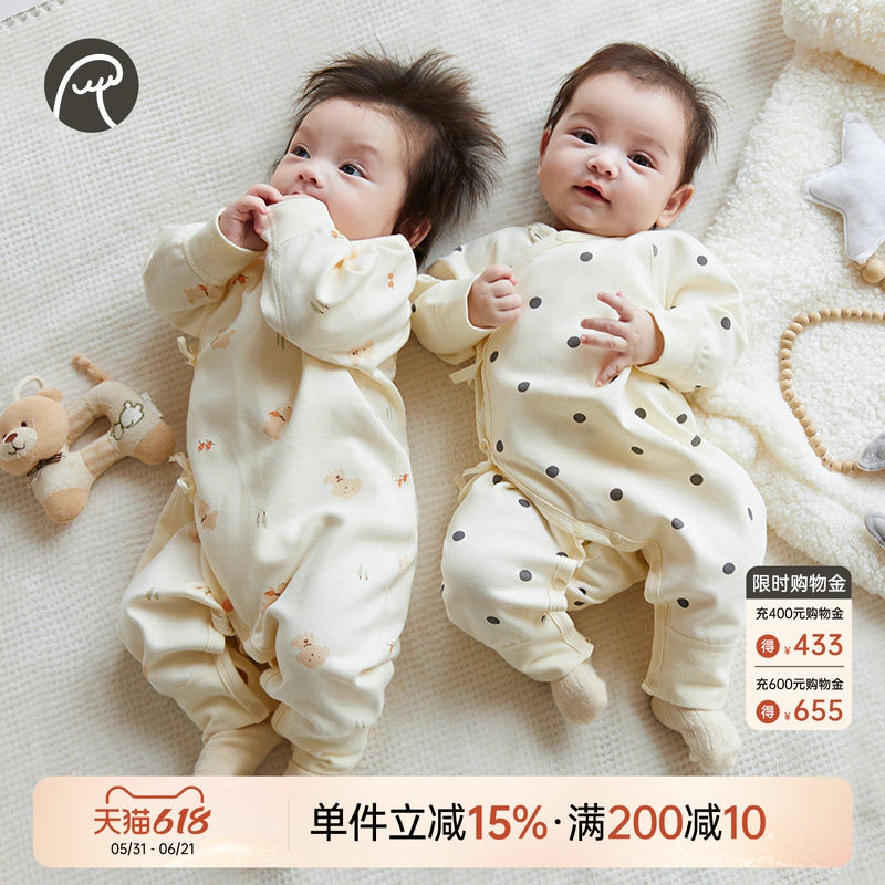 新生儿6个月绑带哈衣春秋季婴儿睡衣连体衣初生宝宝蝴蝶衣和尚服