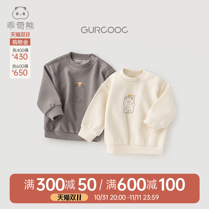 ��������Ů�������������ﶬ��Բ����ͷ�����Ӥ���ɰ����·���װ