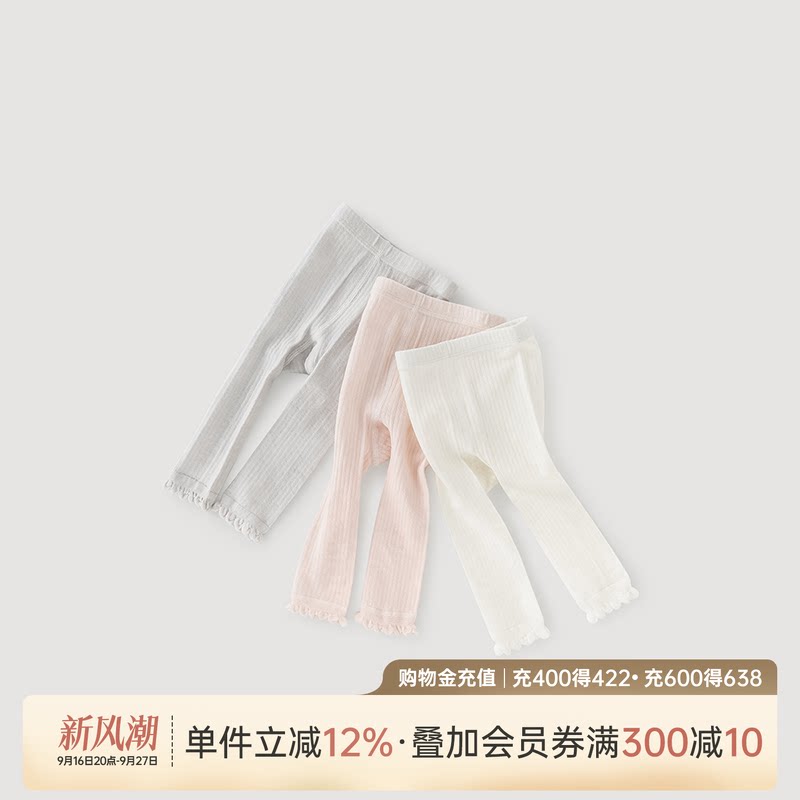 乖奇熊女宝宝可爱连裤袜春夏季										