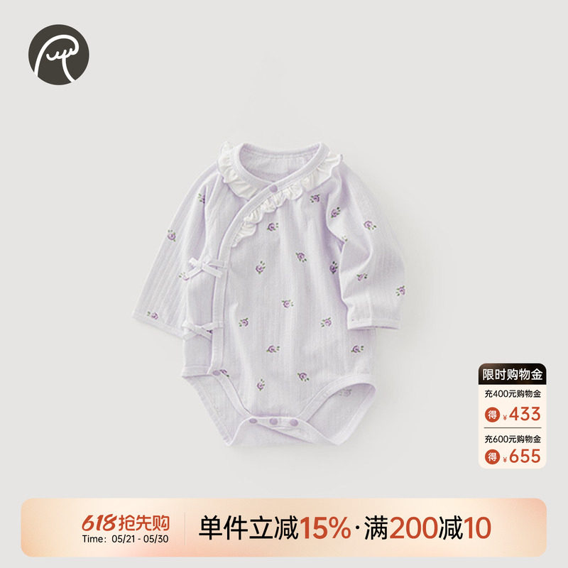 乖奇熊女宝宝连体包屁哈衣春夏季薄款公主新生婴儿三角和尚服弹力