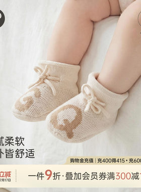 乖奇熊秋冬季婴儿宝宝针织脚套