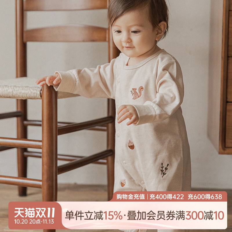 乖奇熊婴儿纯棉连体衣春秋季睡衣无骨居家服男女宝宝哈衣爬服秋装