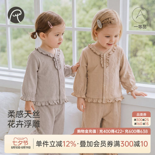 乖奇熊女宝宝春秋季开衫小外套