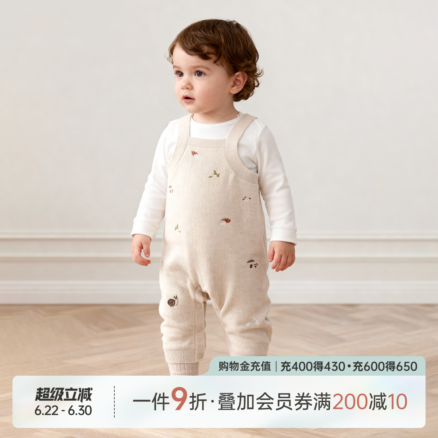 乖奇熊宝宝针织连体背带裤婴幼儿童保暖毛线长裤外穿举重裤春秋季