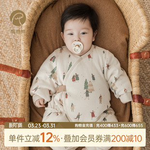 宝宝夹棉服连体衣保暖抗菌和尚服新生婴儿加厚哈衣冬季 暖护棉