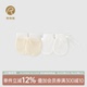 薄款 新生用品婴儿宝宝防抓脸手套可调节可啃咬夏季 纯棉 2双装