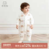 乖奇熊婴儿衣服纯棉连体衣早春装 超萌睡衣宝宝居家哈衣爬服春秋季